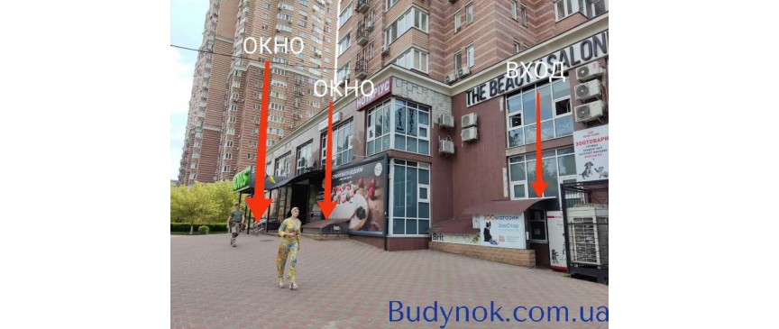 продаж торгові площі Київ, Голосіївський, 170000 $