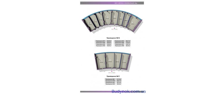 довгострокова оренда офісне приміщення Київ, Печерський, 15 $/міс.