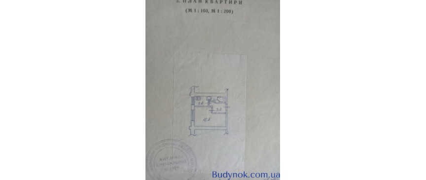 продаж 1-к квартира Київ, Дніпровський, 29990 $