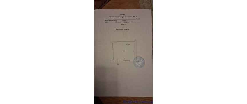 продаж приміщення вільного призначення, будівлі Обухівський, Українка, 40000 $