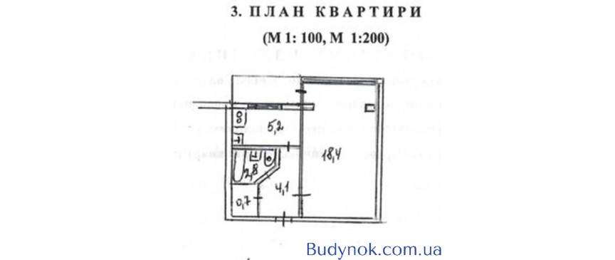 продаж 1-к квартира Київ, Подільський, 45500 $