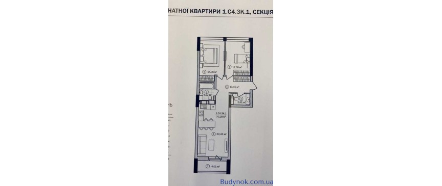 продаж 3-к квартира Київ, Дніпровський, 96000 $