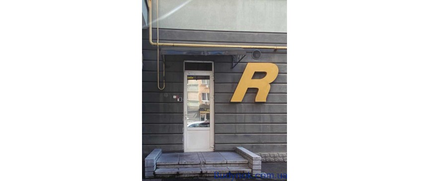 довгострокова оренда офісне приміщення Київ, Дніпровський, 8400 грн./міс.