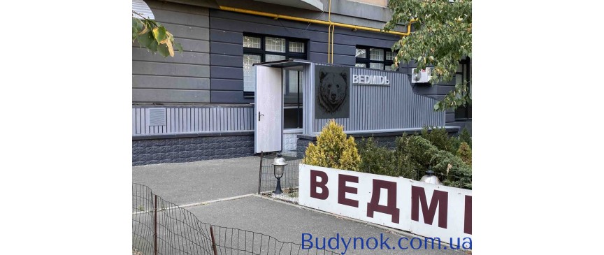 довгострокова оренда об’єкт сфери послуг Київ, Дніпровський, 3400 грн./міс.