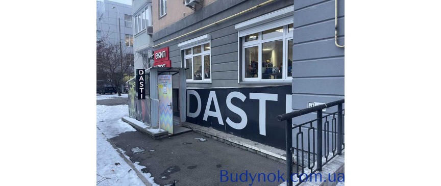 довгострокова оренда офісне приміщення Київ, Дніпровський, 145000 грн./міс.