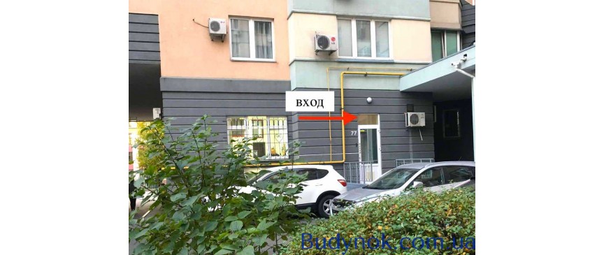 довгострокова оренда офісне приміщення Київ, Дніпровський, 6200 грн./міс.