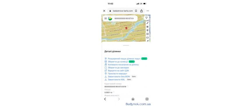 продаж ділянка під житлову забудову Київ, Дарницький, 65000 $