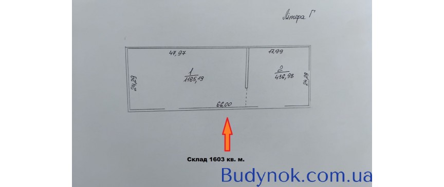 О Р Е Н Д А : Склад від 300 до 1603 кв. м. Перечин Закарпаття