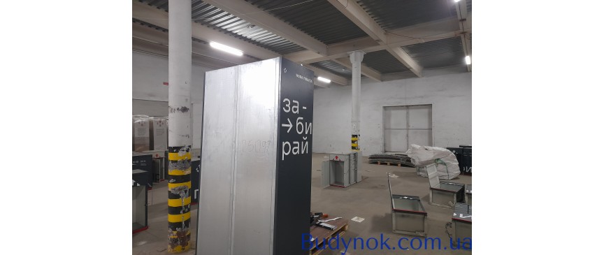 О Р Е Н Д А :Склад з рампою 1780 кв. м. Вишневе Київська 4