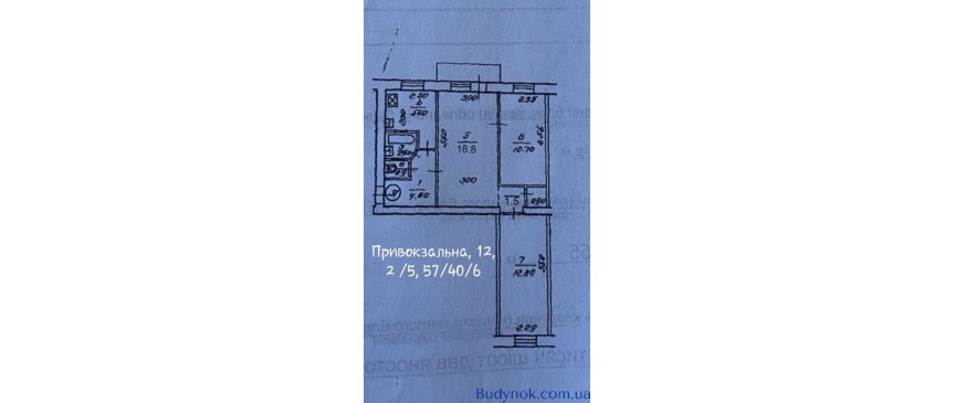 продаж 3-к квартира Київ, Дарницький, 58000 $