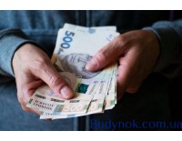 Де в Україні знайти гроші, якщо вони потрібні просто зараз?